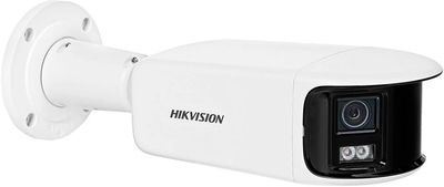 Kamera IP Hikvision DS-2CD2T46G2P-ISU (2.8 mm) White (DS-2CD2T46G2P-ISU)
