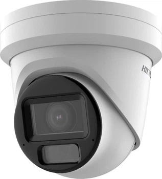 Kamera IP Hikvision DS-2CD2H83G2-LIZS2U 2.8-12mm PL