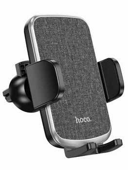 Автодержатель Hoco CA94 для телефона на воздуховод черный удобная фиксация для водителей и пассажиров