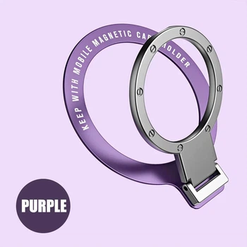 Подставка для телефона Ring With Magsafe фиолетовая для смартфонов с беспроводной зарядкой для комфортного использования
