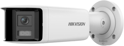 Kamera IP Hikvision DS-2CD2T67G2P-LSU/SL (2.8 mm) White (DS-2CD2T66G2P-ISU)
