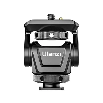 Адаптер кронштейн Ulanzi Vijim monitar ball head (UV-2407 U150)