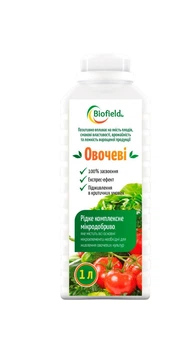 Мікродобриво BioField Овочеві 1л