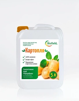 Микроудобрение BioField Картофель Комплексное 5 л