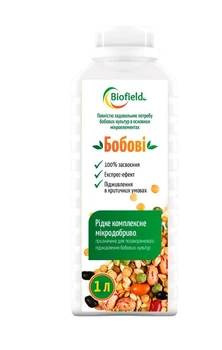 Микроудобрение BioField Бобовые Комплексное 1 л
