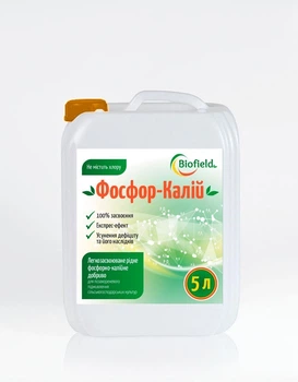 Мікродобриво BioField Фосфор Калій 5 л