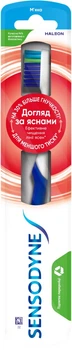 Зубна щітка Sensodyne Догляд за яснами М'яка (5054563257079)