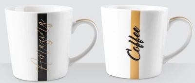 Чашка Limited Edition Coffee Style 330 мл (MCO21-110)