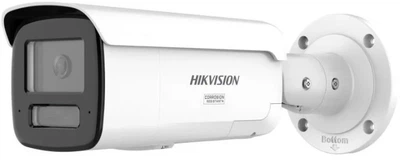Kamera IP Hikvision DS-2CD2T123G2-LIS2UY/SL(2.8mm)
