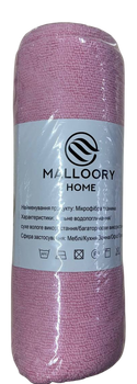 Салфетки-микрофибра Malloory Home в рулоне 25х25см Розовый, 20 шт
