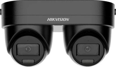 Kamera IP Hikvision DS-2CD2343G2D-LIZ2UY/SL(2.8/4)BLACK
