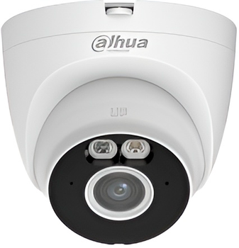 Kamera IP Dahua IPC-HDW1539DA-SAW-IL 2.8 mm (IPC-HDW1539DA-SW-PV)