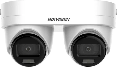 Kamera IP Hikvision DS-2CD2343G2D-LIZ2UY/SL(2.8/4mm)