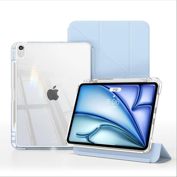 Раздвижной чехол обложка Pulling Separation Y-Fold + Right Pencil Holder BBM1 для iPad Air 4 2020/Air 5 2022 10,9"/Air 11" 2024(M2)/2025(M3)/2026(M4) Голубой
