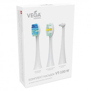 Комплект насадок Vega VT-100 W до звукової зубної щітки VT-800 W білого кольору