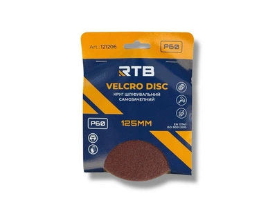 Круг шлифовальный на липучке RTB Р60 125 мм 10 шт