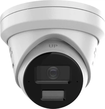 Kamera IP Hikvision DS-2CD2343G2-LI2U/SL 2.8mm PL