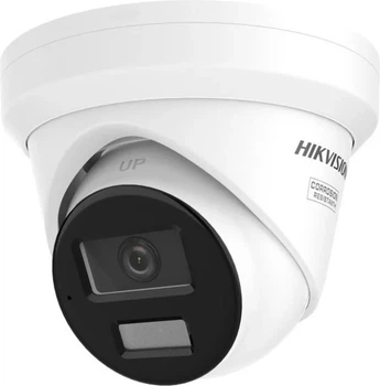 Kamera IP Hikvision DS-2CD2343G2-LIZ2UY(2.8/4mm)