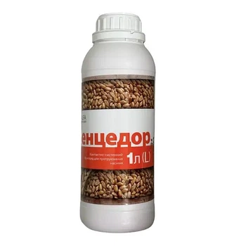 Венцедор протруйник ALFA Smart Agro 1 л
