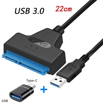Кабель-переходник 2 в 1 (адаптер) USB A / USB Type C — SATA I / II / III, до 6 Гбит/c, для 2.5" HDD / SSD дисков, чёрный