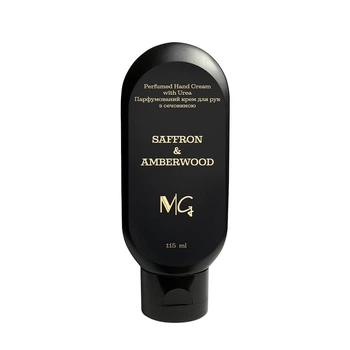 Парфюмированный крем для рук с мочевиной "Saffron & Amberwood" MG, 115 мл