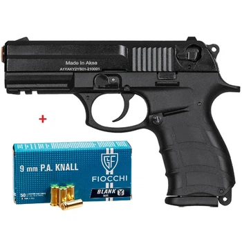 Пистолет сигнальный Aksa Arms AK15 CC-01 cal.9 PAK (Beretta) + Патроны холости Fiocchi 9 мм Р.А. (50 шт)