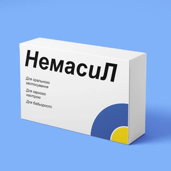 Шоколадная плитка «Немасил»