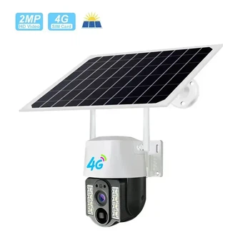 360 Камера v380 pro 4MP бело-черная для видеонаблюдения с солнечной панелью и ИК подсветкой (625728)