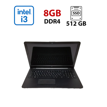Ноутбук HP 15-BS013DX / 15.6" (1366x768) TN / Intel Core i3-7100U (2 (4) ядра по 2.4 GHz) / 8 GB DDR4 / 512 GB SSD / Intel HD Graphics 620 / WebCam / DVD-ROM / Win 10 Home Lic б/у