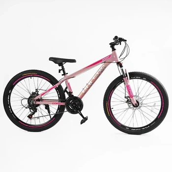 Велосипед спортивний алюмінієвий 26 дюймів рама 13" Shimano 21 швидкість Corso "PULSAR" (PL-26509)