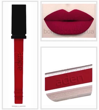 Aden Liquid Lipstick Помада жидкая "Cranberry" № 14