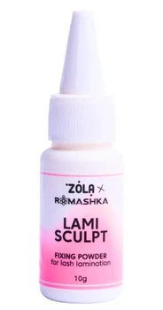 Фиксирующая пудра для ламинирования ресниц ZOLA x Romashka LamiSculpt 10 г