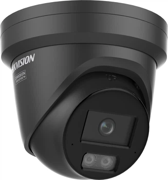 Kamera IP Hikvision DS-2CD2346G3-IZ2UY(2.8/4mm)/BLACK