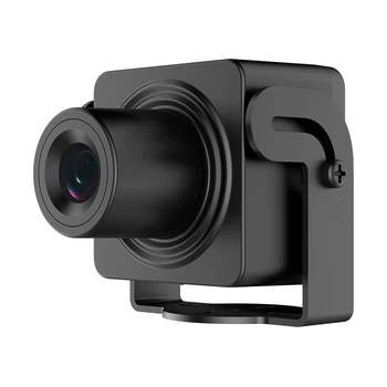 IP камера 4МП Hikvision DS-2CD2D45G1/M-D/NF (2.8 мм)