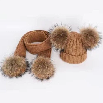 Комплект (шапка + шарф ) дитячий 38-52 см Світло-Коричневий 5087