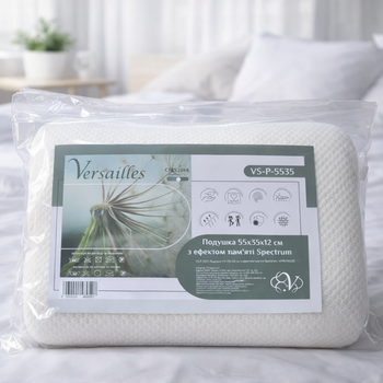 Подушка ортопедична Versailles VS-P-5535 Spectrum 55×35×12 см, з ефектом пам’яті, середня жорсткість
