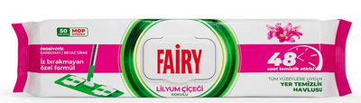 Салфетки влажные для уборки пола Fairy Lilyum с ароматом лилии, 50 шт