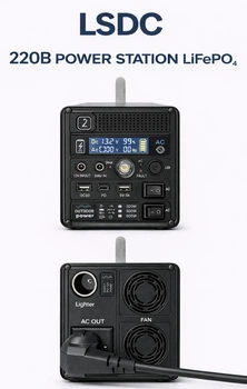 Инверторный аккумулятор c розеткой 220V POWER STATION Lifepo4 LSDC 200W