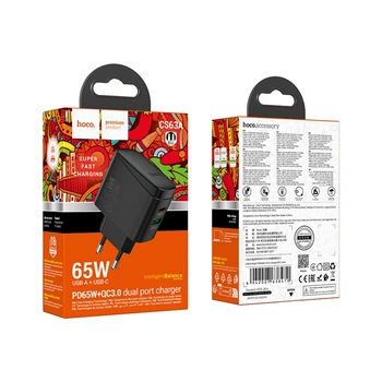 Зарядное устройство Hoco CS63A GAN Intelligent Balance 1USB/1USB-C функция быстрой зарядки PD65W/QC Black