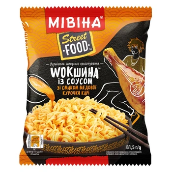 Вермішель швидкого приготування Мівіна Street Food WOKшина зі смаком медової курочки карі 81.5 г (8445290253958)