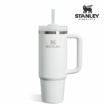Термочашка Stanley Quencher H2.0 Flowstate 30 oz (0,88 л) Біла