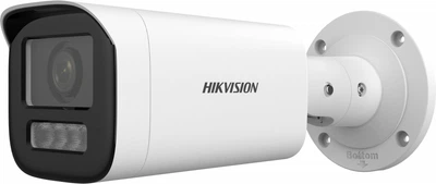 Kamera IP Hikvision DS-2CD1623G2-LIZU 2.8-12mm PL