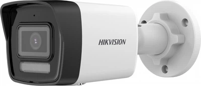 Kamera IP Hikvision DS-2CD1023G2-LIU 4mm PL