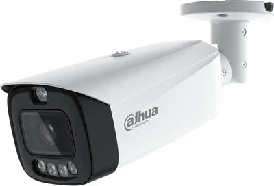 IP-камера Dahua IPC-HFW3849T1-AS-PV-0280B-PRO (IPC-HFW3849T1-AS-PV-0280B-PRO)