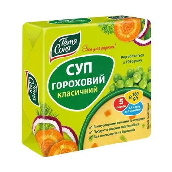 Суп брикет гороховий класичний "Тьотя Соня" 160 г