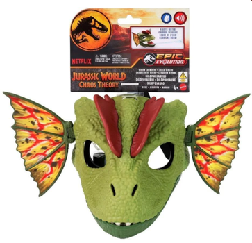 Maska dinozaura Mattel Jurassic World Dilophosaurus (HXF55) (194735228270)