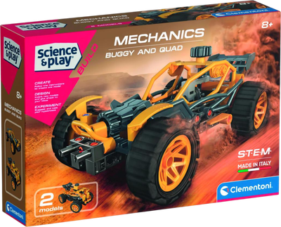 Конструктор Clementoni Science and Play Buggy Quad 2 в 1 100 деталей 75077 (8005125750771)