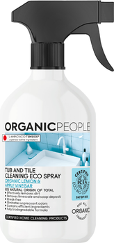 Спрей Organic People Eco 200 мл (4743318139258)
