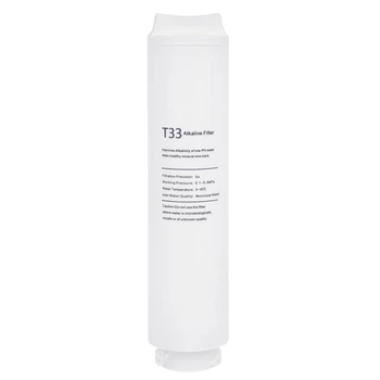 Постфильтр ITAL Smart Delicious MCSMD