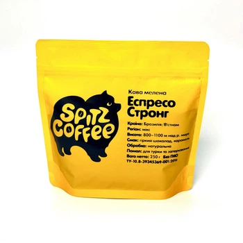 Кофе молотый "Эспрессо Стронг" 250 г нотки темного шоколада и карамели (OS-SPITZ-Strong)
